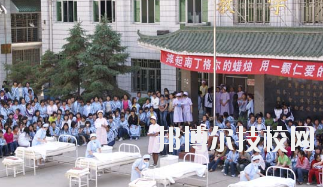 蘭州衛(wèi)生學(xué)校2020年學(xué)費、收費多少