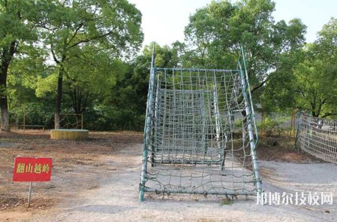 玉山職業(yè)中等專業(yè)學校2020年報名條件、招生要求、招生對象