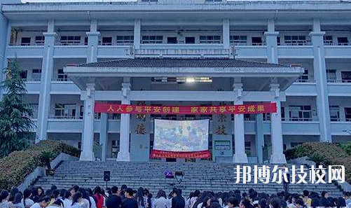 縉云縣工藝美術學校學校怎么樣、好不好