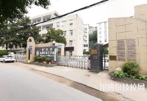 富陽技工學(xué)校2020年報(bào)名條件、招生要求、招生對(duì)象