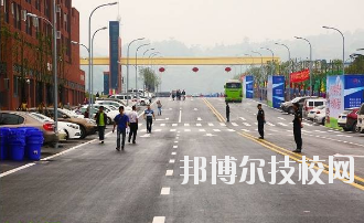 三峽聯(lián)合職業(yè)大學(xué)2020年報(bào)名條件、招生要求、招生對(duì)象