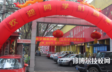 重慶機電技工學(xué)校2020年報名條件、招生要求、招生對象
