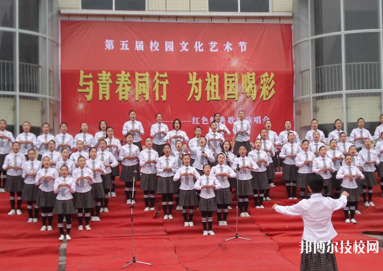 重慶開州職業(yè)教育中心2020年報(bào)名條件、招生要求、招生對(duì)象