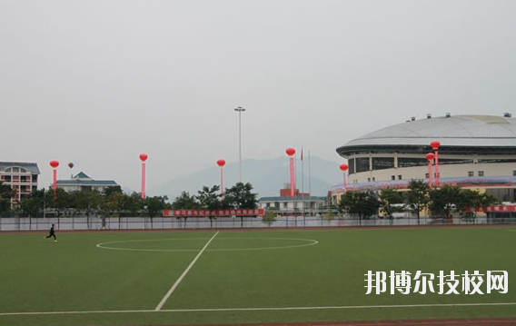 重慶巫山職業(yè)教育中心怎么樣、好不好