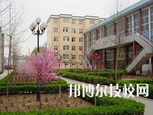 保定幺兒師范高等?？茖W校2020年招生簡章