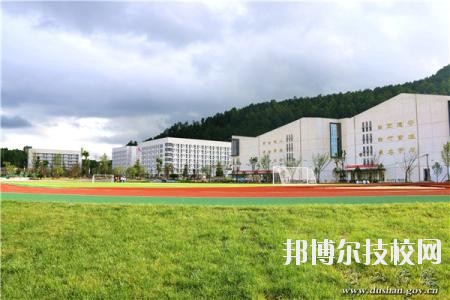 獨(dú)山中等職業(yè)學(xué)校怎么樣、好不好