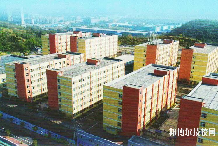 遵義重美職業(yè)技術(shù)學(xué)校怎么樣、好不好