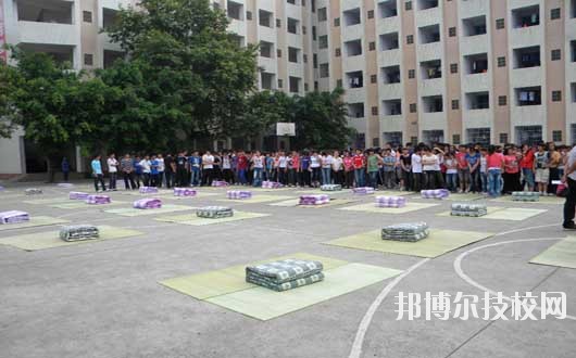 2020年報名條件、招生要求、招生對象廣安市機電工業(yè)職業(yè)技術(shù)學校