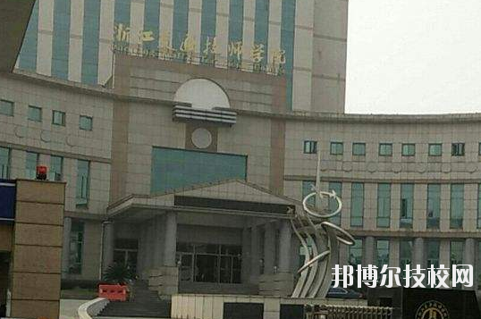 浙江交通技師學(xué)院學(xué)校怎么樣、好不好