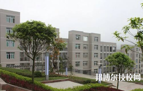 重慶彭水縣職業(yè)教育中心2020年報名條件、招生要求、招生對象