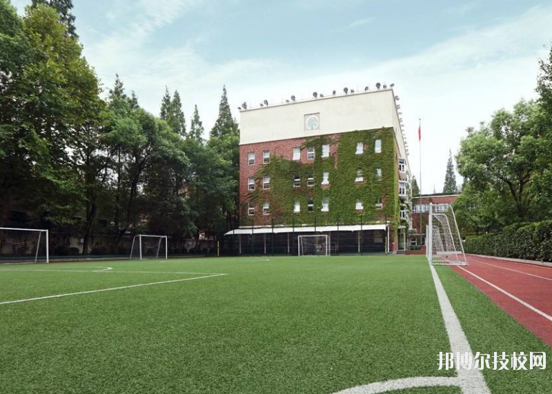 重慶巴南職業(yè)教育中心2020年報(bào)名條件、招生要求、招生對(duì)象
