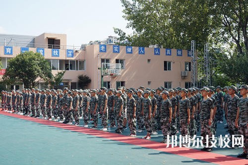 貴州鐵路技師學校2020年報名條件、招生要求、招生對象