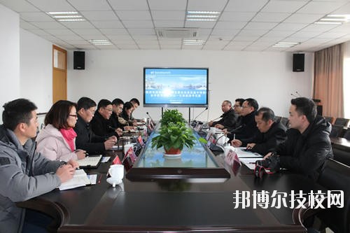 三都水族自治民族中等職業(yè)技術(shù)學校地址在哪里
