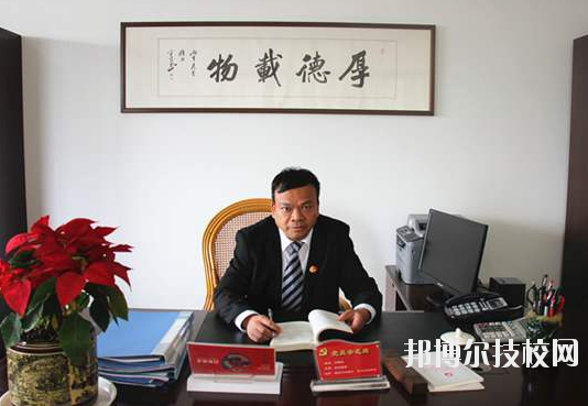 衢州中等專業(yè)學(xué)校2020年報(bào)名條件、招生要求、招生對(duì)象