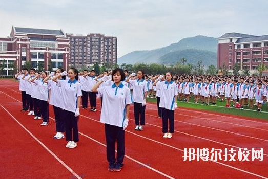 麗水職業(yè)高級中學(xué)2020年報名條件、招生要求、招生對象