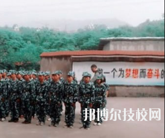 重慶綦江職業(yè)技術(shù)學(xué)校怎么樣、好不好