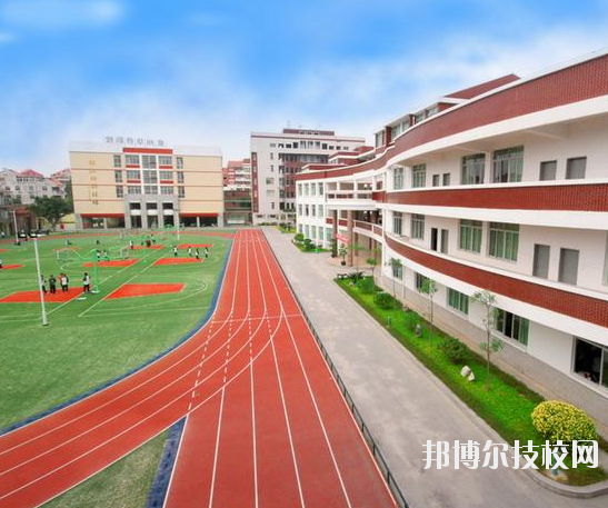重慶公共衛(wèi)生學校怎么樣、好不好