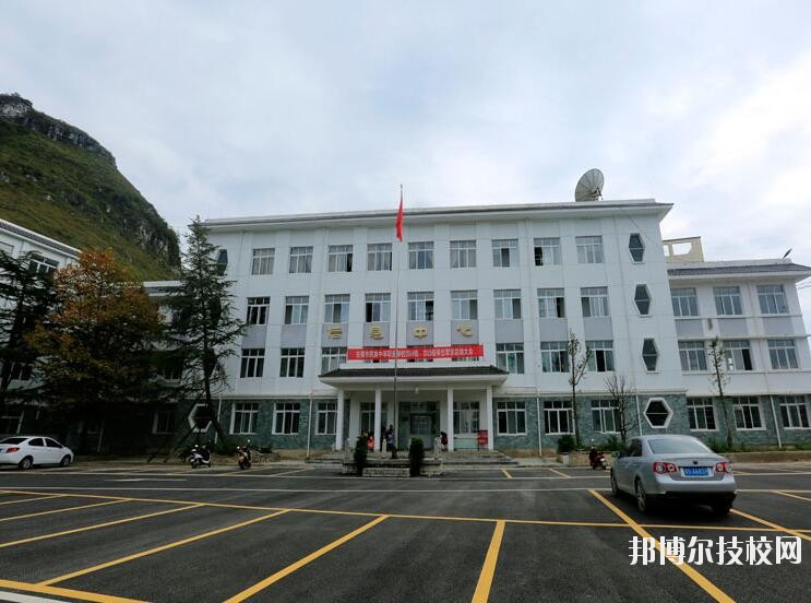 安順民族中等職業(yè)學(xué)校2020年學(xué)費(fèi)、收費(fèi)多少