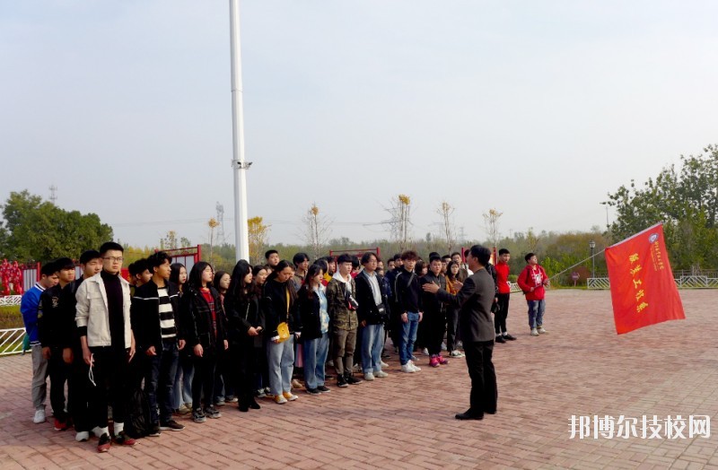 邢臺(tái)職業(yè)技術(shù)學(xué)院2020年學(xué)費(fèi)、收費(fèi)多少