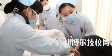 定西衛(wèi)生學(xué)校2020年報名條件、招生要求、招生對象