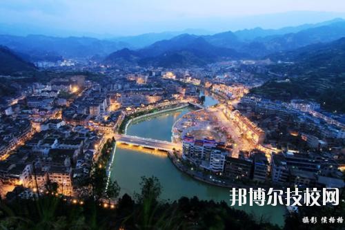 雷山中等職業(yè)學校2020年招生辦聯系電話