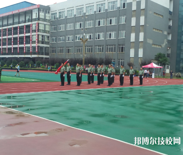 重慶輕工業(yè)技工學(xué)校2020年報(bào)名條件、招生要求、招生對(duì)象