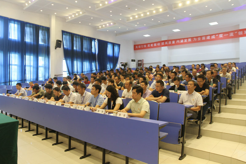 江蘇常州技師學(xué)院2020年報(bào)名條件、招生要求、招生對(duì)象