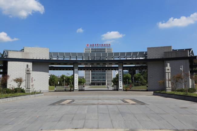 江蘇常州技師學(xué)院怎么樣、好不好