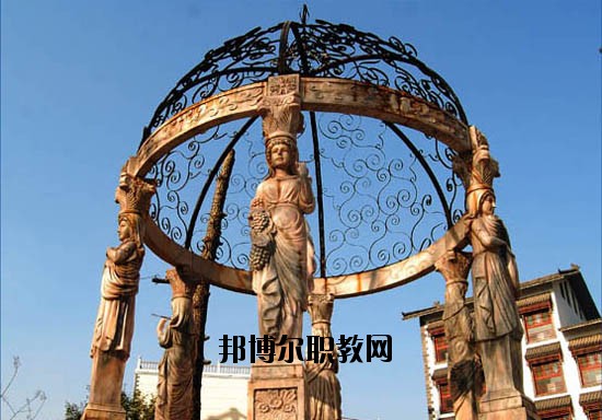 河北美術(shù)學(xué)院2020年學(xué)費、收費多少