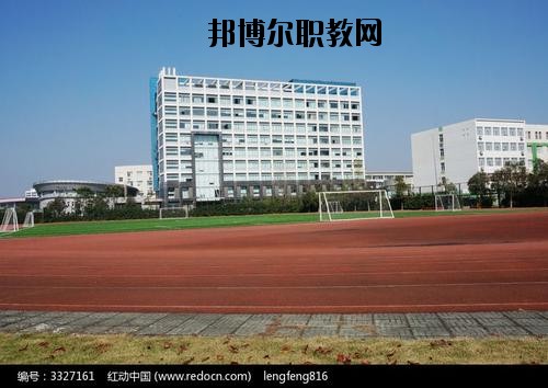 甕安中等職業(yè)學(xué)校怎么樣、好不好