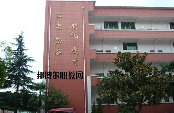 貴陽第五職業(yè)學(xué)校2020年報名條件、招生要求、招生對象