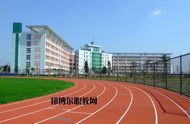 眉縣職業(yè)教育中心怎么樣、好不好