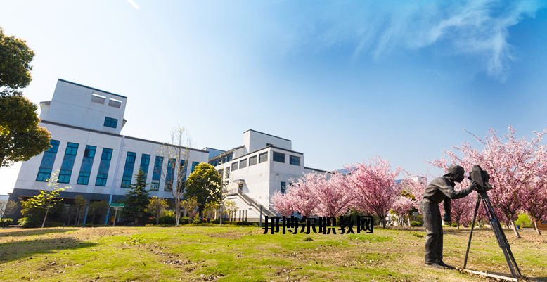 江蘇常州建設(shè)高等職業(yè)技術(shù)學(xué)校2020年報(bào)名條件、招生要求、招生對(duì)象