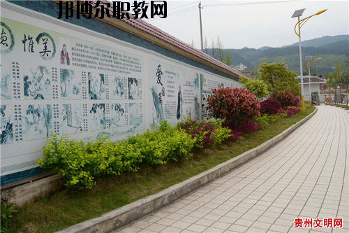 黎平中等職業(yè)學(xué)校2020年報(bào)名條件、招生要求、招生對(duì)象