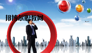 隴南農(nóng)業(yè)學(xué)校2020年學(xué)費、收費多少