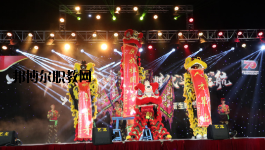 揭陽(yáng)衛(wèi)生學(xué)校2020年報(bào)名條件、招生要求、招生對(duì)象
