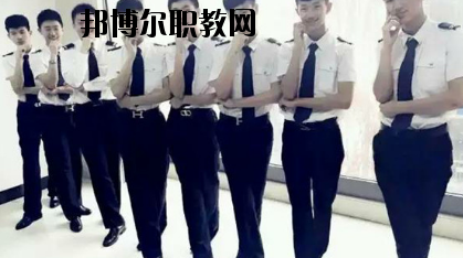 平?jīng)龊嗤殬I(yè)技術(shù)學(xué)校2020年學(xué)費、收費多少
