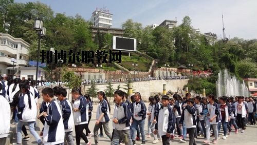 大關(guān)縣職業(yè)高級中學(xué)怎么樣、好不好