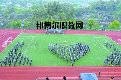 四川省武勝職業(yè)中專學校2020年報名條件、招生要求、招生對象
