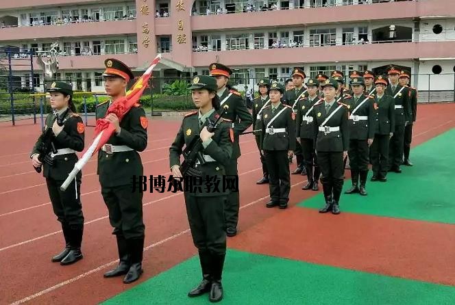 瑞安農(nóng)業(yè)技術(shù)學(xué)校2020年報(bào)名條件、招生要求、招生對(duì)象