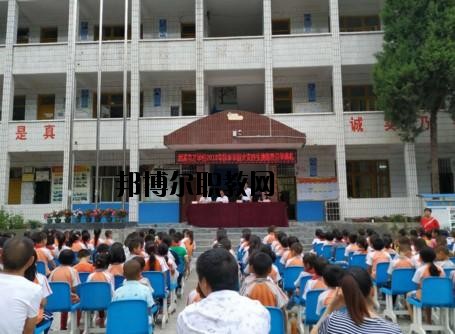 思南中等職業(yè)學(xué)校2020年報名條件、招生要求、招生對象
