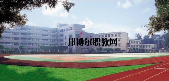 鎮(zhèn)雄縣職業(yè)高級中學(xué)怎么樣、好不好