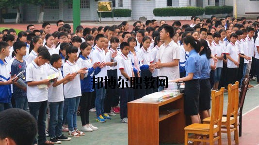 閬中旅游學(xué)校2020年報(bào)名條件、招生要求、招生對(duì)象