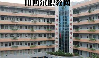 廣東佛山郵電技工學(xué)校2020年報(bào)名條件、招生要求、招生對(duì)象