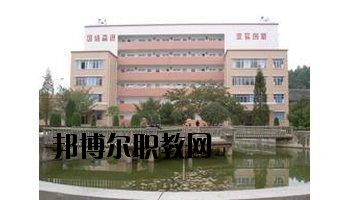 貴州省建設(shè)學(xué)校怎么樣、好不好
