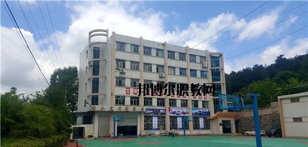 2020年報名條件、招生要求、招生對象