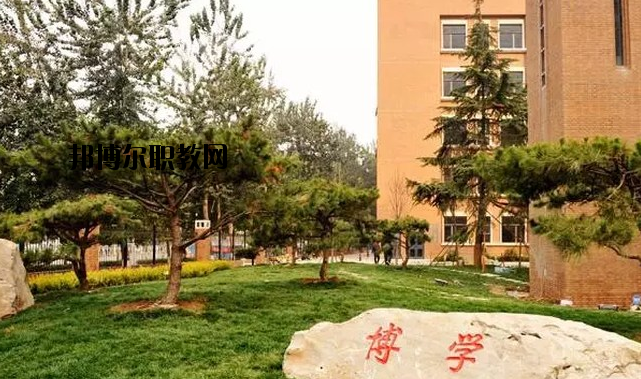 寶雞商貿交通職業(yè)學校2020年報名條件、招生要求、招生對象 