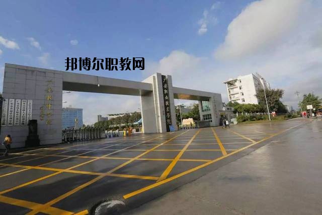 廣安技師學院2020年報名條件、招生要求、招生對象
