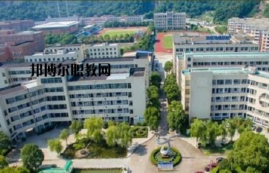 臺州椒江區(qū)職業(yè)中等專業(yè)學(xué)校2020年報(bào)名條件、招生要求、招生對象