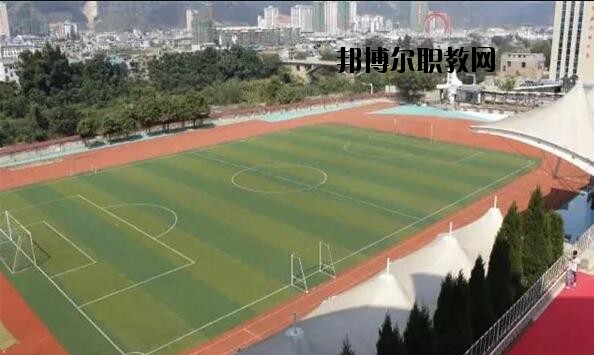 荔波中等職業(yè)學(xué)校怎么樣、好不好